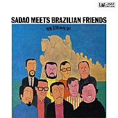 「ブラジルの渡辺貞夫」8枚目/11