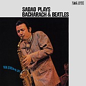 「サダオ・プレイズ・バカラック・アンド・ビートルズ」9枚目/11