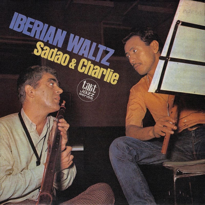 「イベリアン・ワルツ」5枚目/11