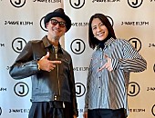 「松岡昌宏、“人生の分岐点について語り合う”松下奈緒のラジオ番組『KENEDIX CROSSROADS』に登場」1枚目/1