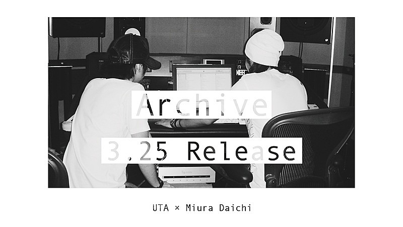 三浦大知、音楽プロデューサーUTAが手掛けてきた41曲＋新録曲のアルバム『Archive』発売決定