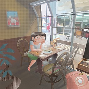 「さとうもか、別れを告げる側の葛藤を描いた逆失恋ソング「喫茶ドエル」配信リリース」