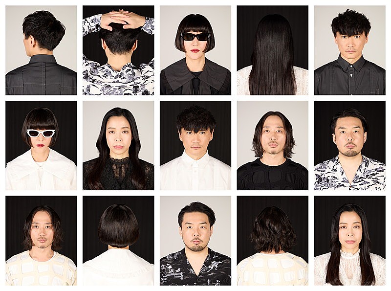 サカナクション、新曲「いらない」配信＆山口一郎による歌唱生配信が決定