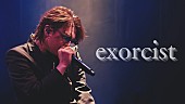 「Bimi、自主企画ライブより「exorcist」映像公開」1枚目/3