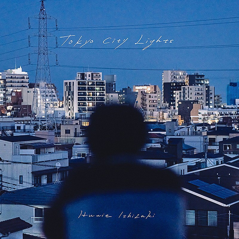 「石崎ひゅーい アルバム『Tokyo City Lights』通常盤」2枚目/4