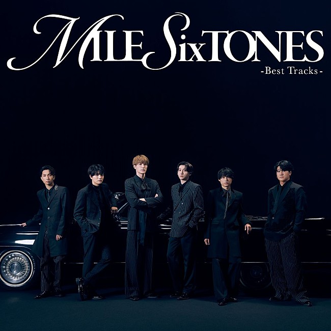 「【深ヨミ】SixTONES『MILESixTONES -Best Tracks-』の販売動向を調査」1枚目/3