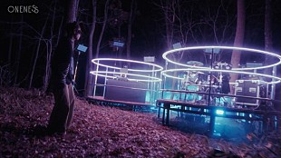 「勢喜遊 &amp; Yohji Igarashi、大自然×光が絡み合う「Say Less」ライブ映像を公開」