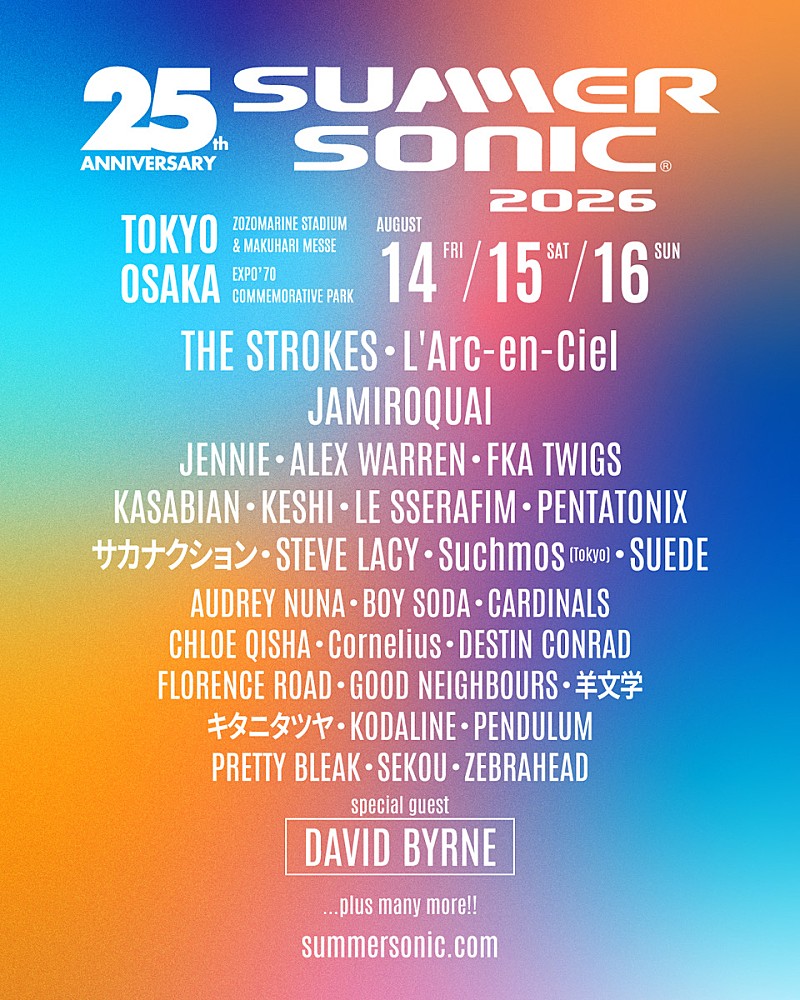 「【SUMMER SONIC 2026】、第1弾アーティスト発表」1枚目/1