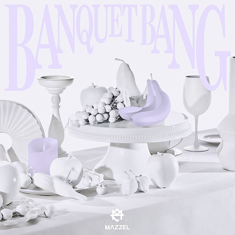 「MAZZEL 配信シングル「BANQUET BANG」」2枚目/2