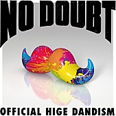 「Official髭男dism／優里／YOASOBIがキリバン突破：今週のストリーミングまとめ」1枚目/1