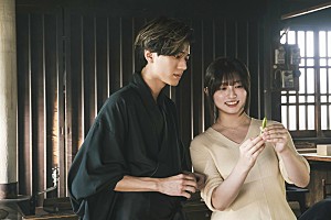 King & Prince「永瀬廉×吉川愛W主演映画『鬼の花嫁』、King & Princeによる主題歌とのコラボ映像が解禁」