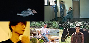 「大自然と音楽を満喫するフェス【FUJI &amp; SUN ’26】第2弾ラインナップ発表、ceroや君島大空など」