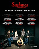 「Suchmos、リスペクトするアーティストと共に全国を巡る対バンツアー【The Blow Your Mind TOUR 2026】開催決定」1枚目/11