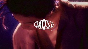 「jo0ji、『呪術廻戦』EDテーマ「よあけのうた」ライブ初披露時の映像公開＆CD購入特典絵柄も解禁」