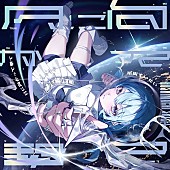 「【Top Japan Hits by Women】アニメ『真夜中ハートチューン』OPテーマ、星街すいせい「月に向かって撃て」など初登場でリストイン」1枚目/1