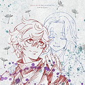「キタニタツヤ feat. BABYMETAL シングル『かすかなはな』完全生産限定盤
（C）賀来ゆうじ／集英社・ツインエンジン・MAPPA」3枚目/4