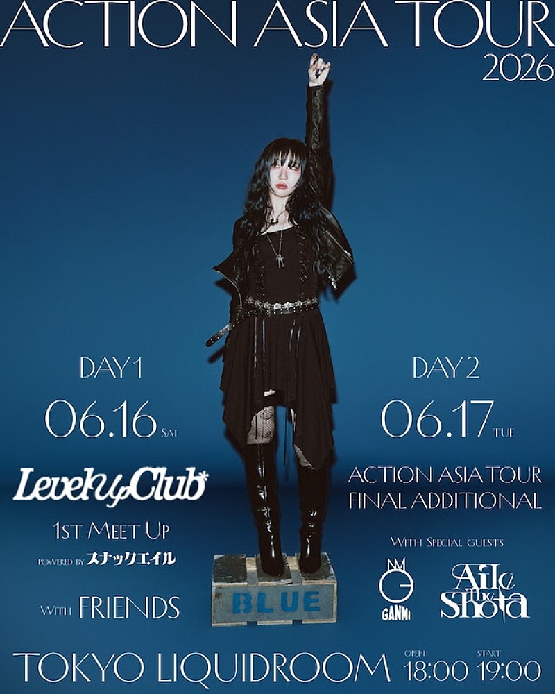 「【eill「ACTION ASIA TOUR」】追加公演」2枚目/3