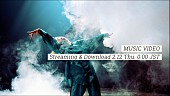 「櫻坂46、新曲「The growing up train」先行配信＆MVプレミア公開へ」1枚目/3