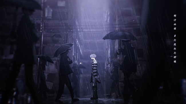 「『【Ado】エンゼルシーク』」2枚目/10