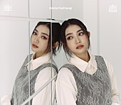 「完全生産限定盤」3枚目/3