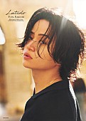 「【ビルボード】菊池風磨の1st写真集“Reiwa Books”首位、計6作のコミックスがトップ10デビュー」1枚目/1