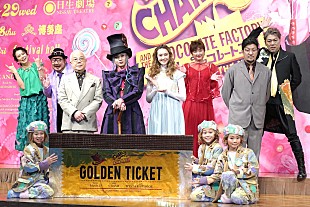 「堂本光一、共演者からの“本命チョコ”に驚き 「何をお返ししたらいいですかね」」