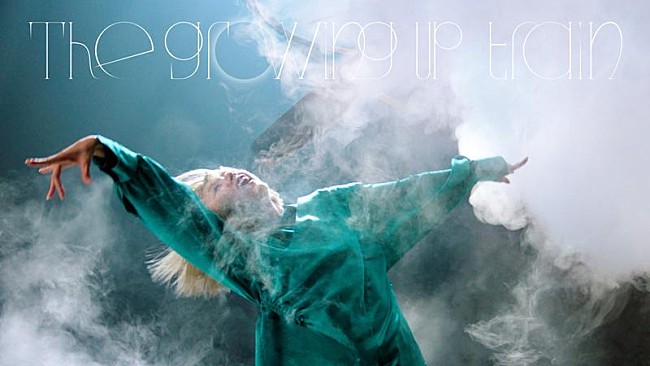 「櫻坂46、最新曲『The growing up train』MV公開＆先行配信開始」1枚目/3