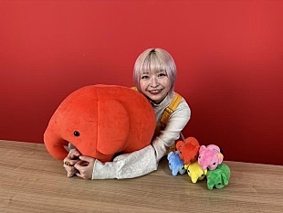 「halca、新曲「あほっとぽていと」(ドムドムハンバーガー インスパイアソング)配信リリース」