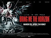 「ブリング・ミー・ザ・ホライズン、サンパウロ公演を収録した初のライブ・フィルムの上映イベント開催が決定」1枚目/1