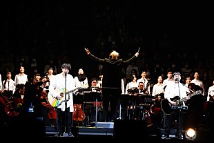 「＜ライブレポート＞ゆず、大阪城ホールで【ゆずオーケストラ】開催　1万3,000人と響き合った“祝祭のシンフォニー”」