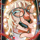 「シングル「暴露」」3枚目/4