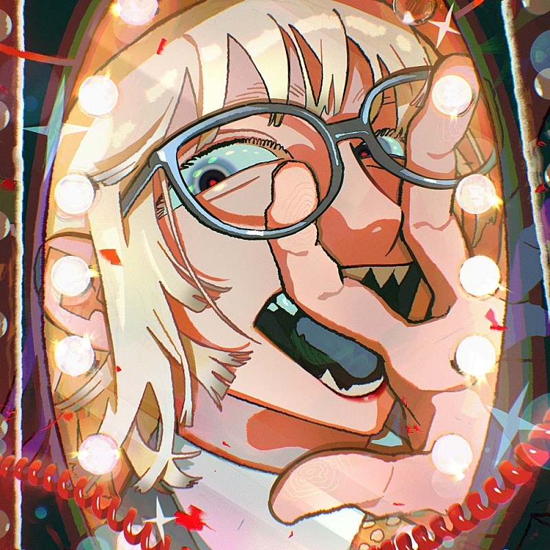 「シングル「暴露」」3枚目/4