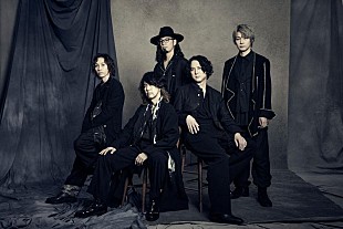「brainchild's、ニューSG『LUCKY DAY』収録内容決定」