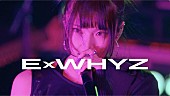 「ExWHYZ、年末公演から「DON&amp;#039;T CRY」「Obsession」ライブ映像公開」1枚目/4