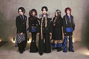 「色々な十字架、新曲「魚～ホットドッグ～」配信リリース　MVと新アー写も併せて公開」