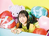 「矢野妃菜喜、1stアルバム『POPPING BOX』ジャケット＆1st写真集『あいまい』表紙を同時公開」1枚目/7