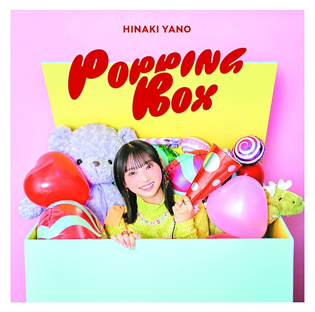 「通常盤」4枚目/7