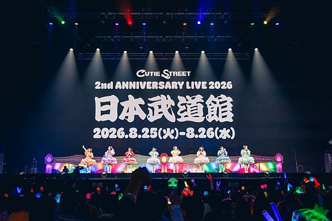 「CUTIE STREET、日本武道館公演2DAYSが決定」1枚目/4