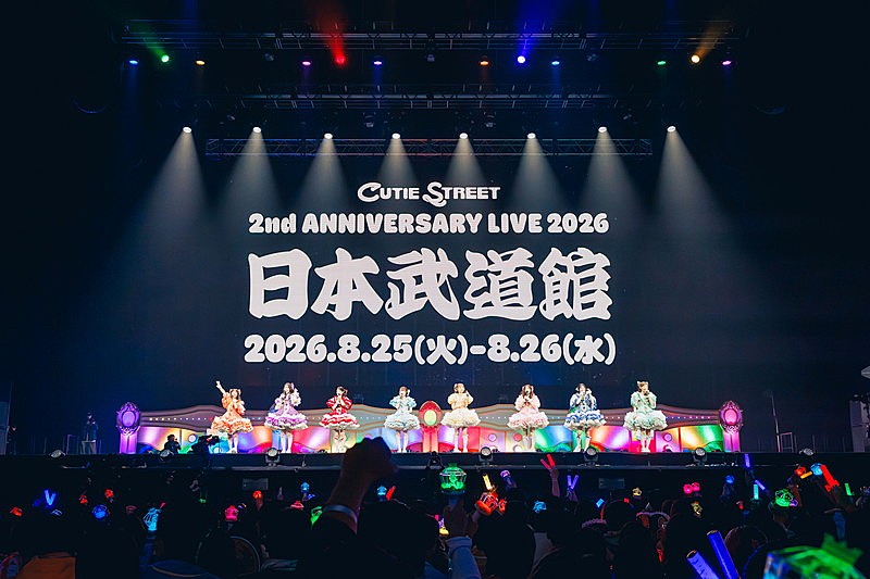 「CUTIE STREET、日本武道館公演2DAYSが決定」1枚目/4