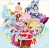 「SWEET STEADY シングル『SWEET STEP』通常盤」3枚目/4