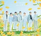 「【ビルボード】Hey! Say! JUMP『ハニカミ』23万枚でシングルセールス首位獲得」1枚目/1