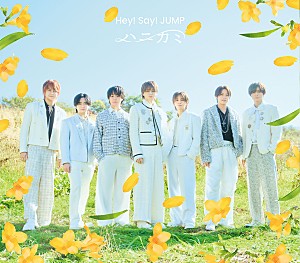 Hey! Say! JUMP「【ビルボード】Hey! Say! JUMP『ハニカミ』23万枚でシングルセールス首位獲得」
