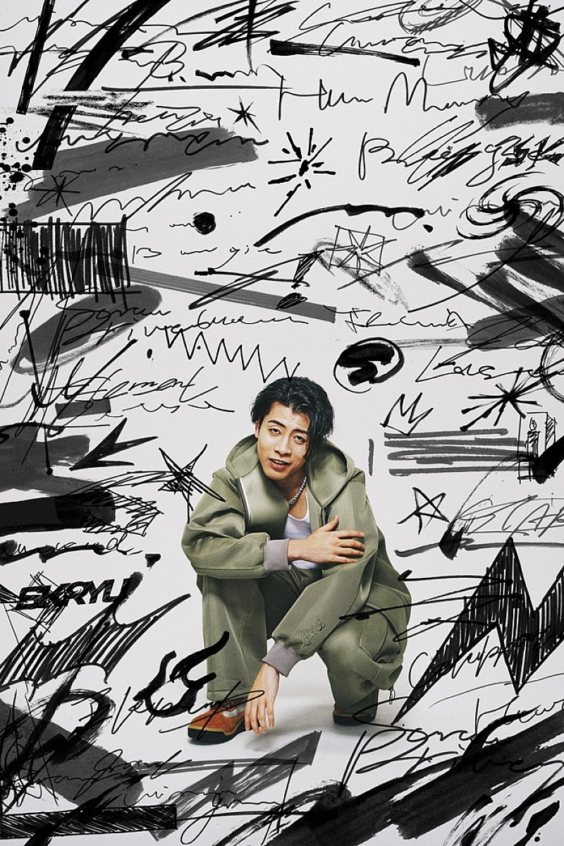 「SKRYU、“世界に羽ばたく超スーパースターになるために”メジャーデビュー EPタイトルは『絶』」1枚目/2