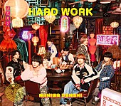「【先ヨミ速報】なにわ男子『HARD WORK』フラゲ日集計でハーフミリオン突破　シングルとしては通算5作目の達成」1枚目/1