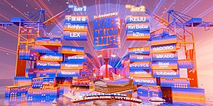 「【KOBE MELLOW CRUISE 2026】第3弾アーティストに田我流、Kaneeeら発表」