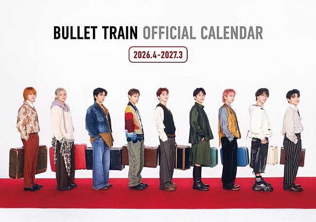 「超特急、オフィシャルカレンダー発売決定＆表紙解禁　テーマは「2026年もgr8estなjourneyを！」」1枚目/1