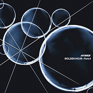 「【先ヨミ】ATEEZ『GOLDEN HOUR : Part.4』6.2万枚で現在アルバム1位　中島健人『IDOL1ST』が僅差で追う」