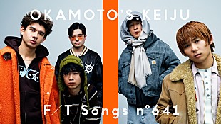 「OKAMOTO'S、KEIJUと共に「Seasons」を披露＜THE FIRST TAKE＞」