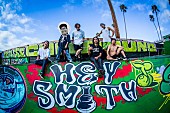 「HEY-SMITH、47都道府県ツアーに10-FEET／SHANK／フォーリミ／ハルカミライら19組の対バン決定」1枚目/2