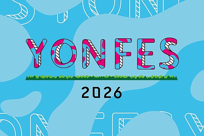 「04 Limited Sazabys、主催の愛知野外フェス【YON FES 2026】開催決定」1枚目/2